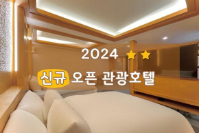 Sokcho Mir Hotel